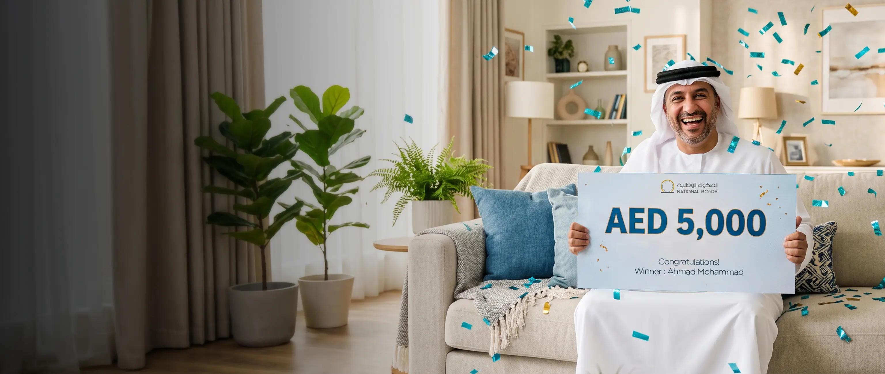 A joyful Emirati man celebrating at home under falling confetti, holding a National Bonds winning cheque for AED 5,000, representing the exciting rewards and prize draws available to savers.